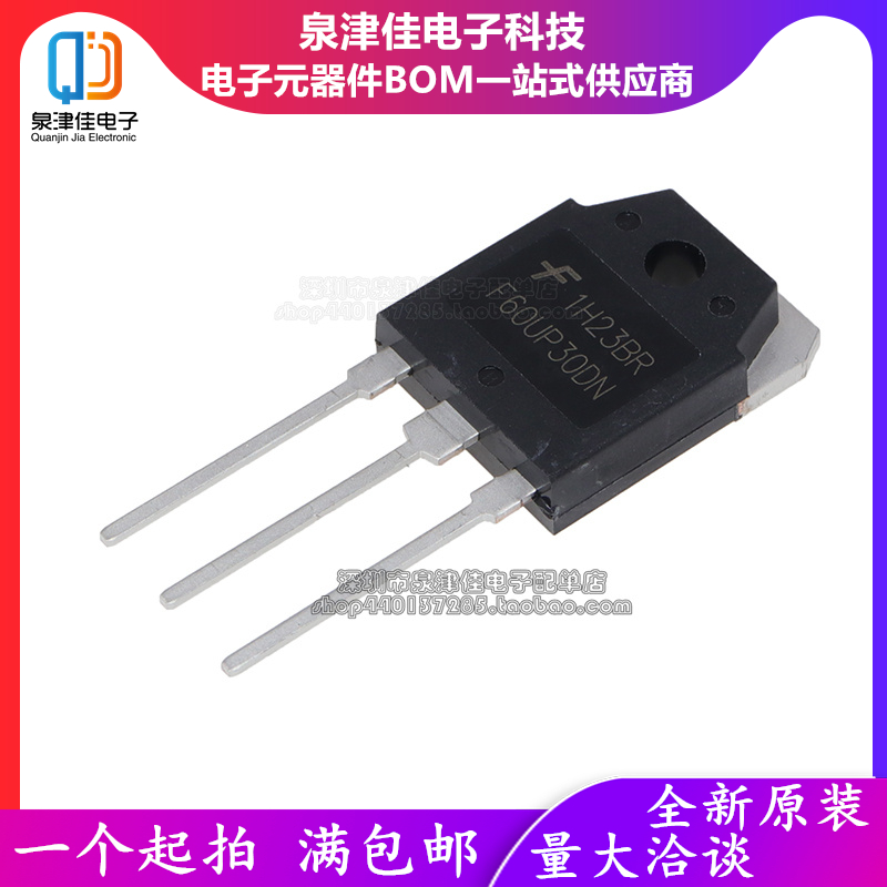 ff60up30dn恢复电焊机逆变器