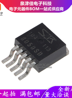 8050SD SI-8050SD SK8050SD全新进口原装to263开关稳压器 可以拍