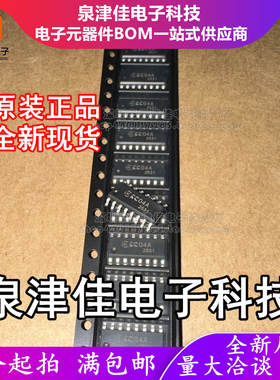 只做原装 SC04A 封装SOP16 电容式触摸芯片 2.5V~6V -40℃~+85℃