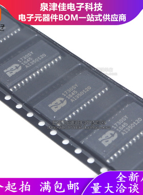 全新现货 ISD1730SY ISD1730SYI 语音录制和重放  贴片SOP-28