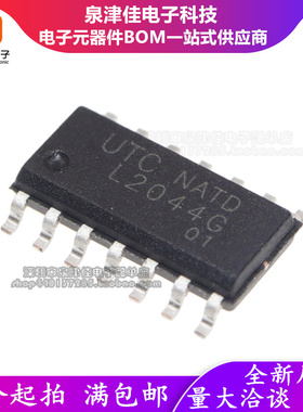 全新原装 L2044G-S14-R SOP-14 继电器驱动芯片L2044G =L2044L