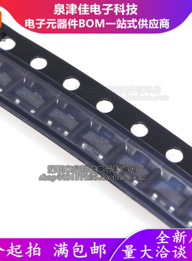 只做原装 ME2188A50XG ME2188A50M3G SOT23丝印W8** 升压DC-DC