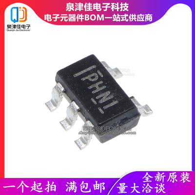 全新原装 开关稳压器TPS62203DBVR TPS62203DBV SOT23-5 丝印PHNI