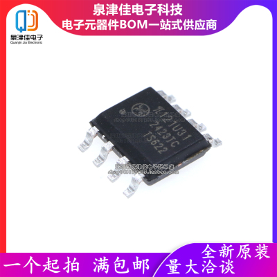只做原装 π121U31 SOIC-8 增强型ESD 150Kbps双通道数字隔离器