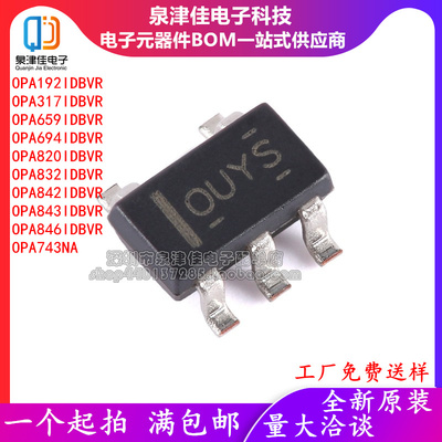 OPA192 317 659 694 820 832 842 843 846IDBVR IDBVT 743NA /250