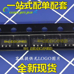 MCP4725A1T-E MCP4725 数模转换芯片 SOT-23-6 全新直拍 丝印AP2T