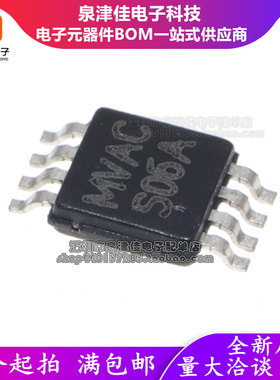 LM2621  LM2621MM  LM2621MMX 开关稳压器 MSOP-8 丝印S06A