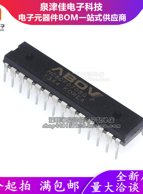 MC80F0708GP MC80F0708G 单芯片微控制器 DIP28 全新现货