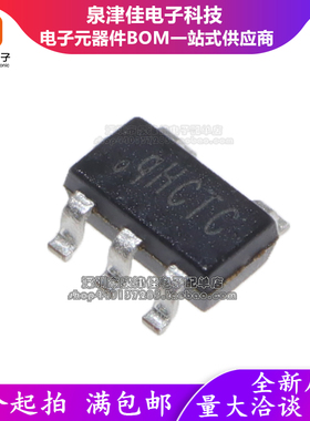 全新原装 SY8089A1AAC丝印qH***DC-DC同步降压稳压器芯片SOT23-5