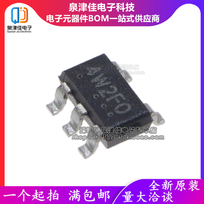 原装 LPW5206B5F LPW5206B LPW5206 丝印4W2F SOT23-5 电源开关