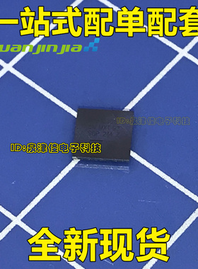 价优 STM32F103RDY6TR WLCSP64 现货全新原装正品