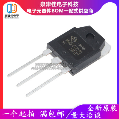 MM60FU030 MM60FU030PC 电焊机逆变器快恢复二极管 TO-3P