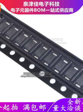 只做原装 STPS360AFY STPS360AF  肖特基二极管与整流器  SOD128F