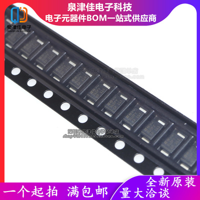 STPS360AFYSOD128F泉津佳全新