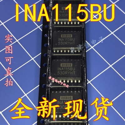 全新现货 INA115 INA115BU SOIC-16 放大器IC 热卖 全新现货