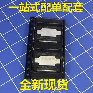 原装 STA516 STA516B STA516BF SOP 汽车芯片电子配套常销