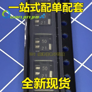 原装 QX2304L50E QX2304 SOT89-3 5.0V输出同步升压芯片 配单