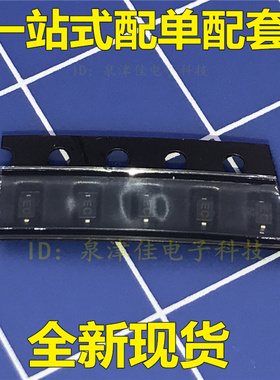 全新现货  BV15C EC丝印 防静电 TVS瞬变抑制二极管全新直拍