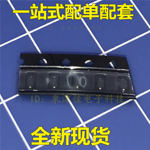 全新现货  BV15C EC丝印 防静电 TVS瞬变抑制二极管全新直拍