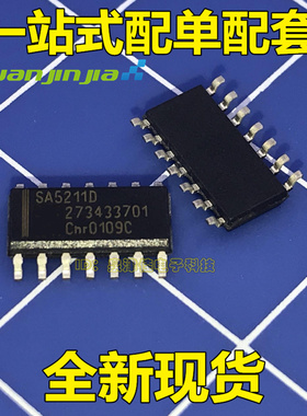 一只也 SA5211D SOP14 跨阻抗放大器 180MHZ 全新原装 一站式配单
