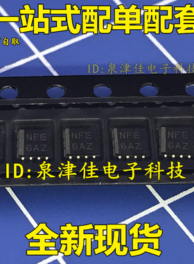 TXS0102DCTR  TXS0102 MSSOP-8 转换 - 电压电平 芯片 价优全新