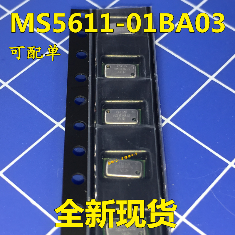 MS5611 MS5611-01BA03  数字气压传感原装正品  一个起拍