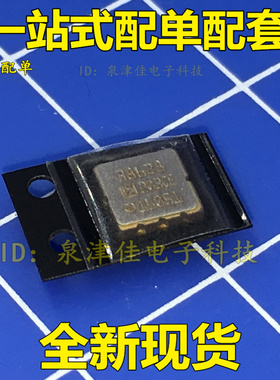 全新现货 全新 AD22285 ADXL278 LCC8 加速度计 芯片