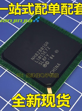 NH82801GB SL8FX  NH82801GR SL8FY  全新 一只起发货 一站式配单