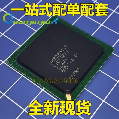 NH82801GB SL8FX  NH82801GR SL8FY  全新 一只起发货 一站式配单