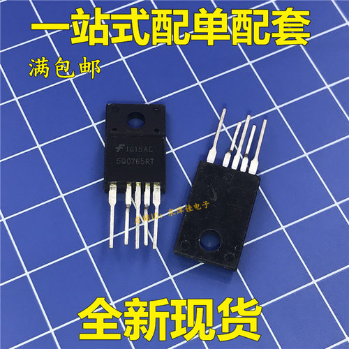 原装电源模块 KA5Q0765RT 500765RT KA5Q0765RTYDTU TO-220F