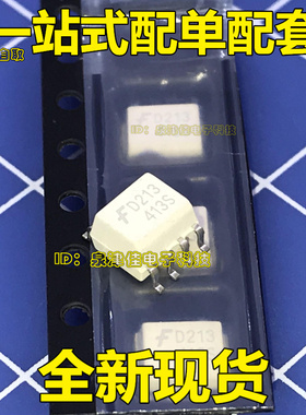 MOCD213E2 D213 SOP-8 全新正品现货  MOCD213R2VM