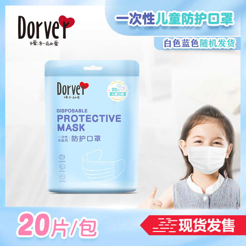 网友分享在meiguo.com上的图片