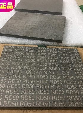 F10 FD25高韧性硬质合金板料方块钨钢圆棒 RD50抗崩冲头用合金棒