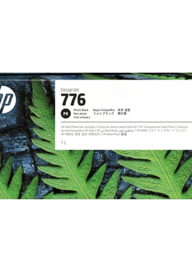 HP惠普 Z9+ Pro大幅面打印机全新原装776墨盒 777维护墨盒 打印头