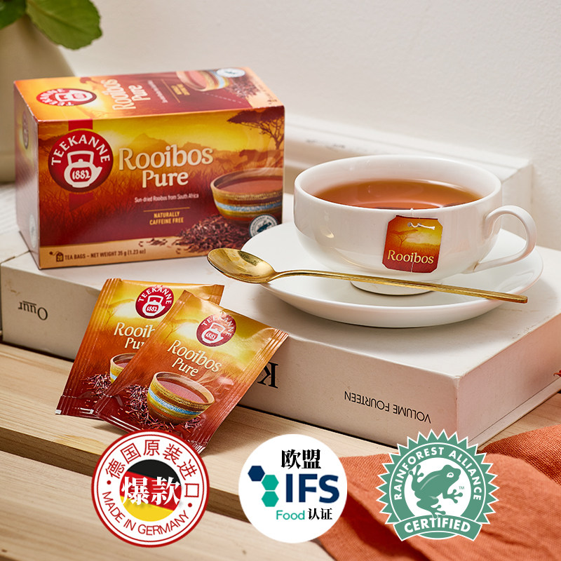 Teekanne恬康乐南非原味路易波士茶rooibos博士茶包袋泡茶叶红茶