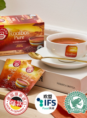 Teekanne恬康乐南非原味路易波士茶rooibos博士茶包袋泡茶叶红茶