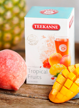 Teekanne德国进口芒果味冷泡水果茶叶 玫瑰茄洛神花果茶袋泡茶包