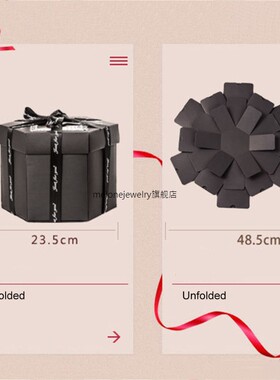 Photo Album Anniversary Creative Exploding Gift Box Surp跨境