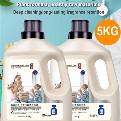 Washing liquid household Perfume laundry出口detergent跨境5KG