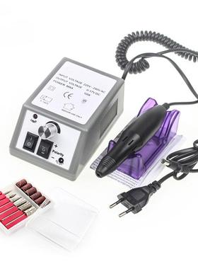 Electric Nail Drill Manicure Pedicure Polishing Machine Tool