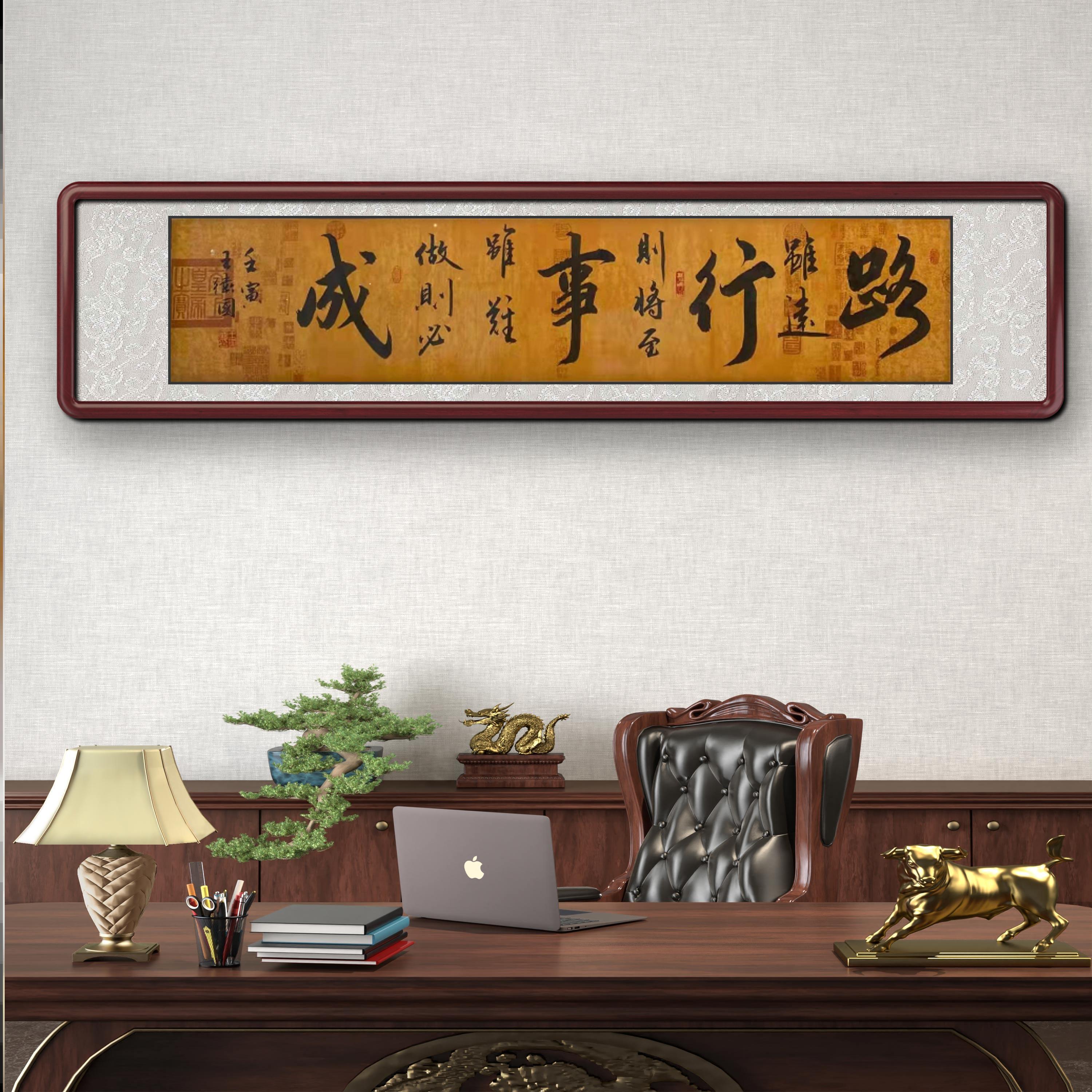 Brush calligraphy hanging painting company office custom跨境