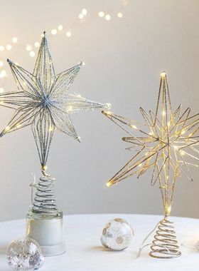 Christmas Tree Toppers Star with LED String Lights Ornaments