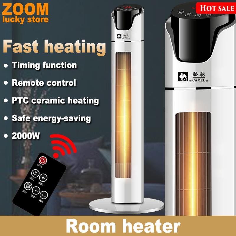 Tower electric room heater air conditioner heating fan塔式暖