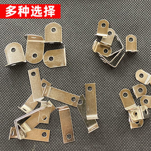相框家具五金配件七字包角90度直角固定角码15X15mmL型小半圆角马