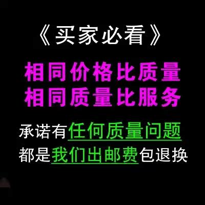 chargeur OPPO - Ref 1291363 Image 5