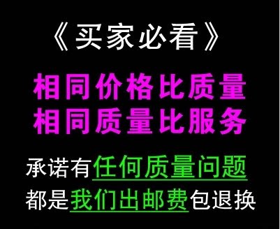 chargeur HUAWEI pour téléphones HUAWEI HUAWEI - Ref 1292766 Image 5