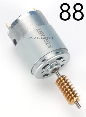 适用宝马357系F31F34F10750Li行李箱后备箱锁马达RS-380PH-26110