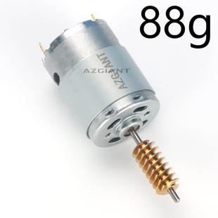 适用宝马357系F31F34F10750Li行李箱后备箱锁马达RS-380PH-26110