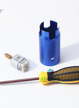 3合一奔驰ELV方向锁马达锁头拆装器销子拆装工螺丝刀方向锁取销器