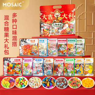 马赛克年货零食大礼包糖果礼盒装结婚喜糖混合果汁糖营养软糖硬糖